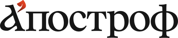 Апостроф TV