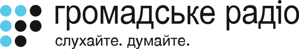 Громадське радіо