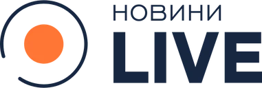 Новини.LIVE